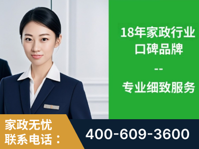 定州-企业展示图